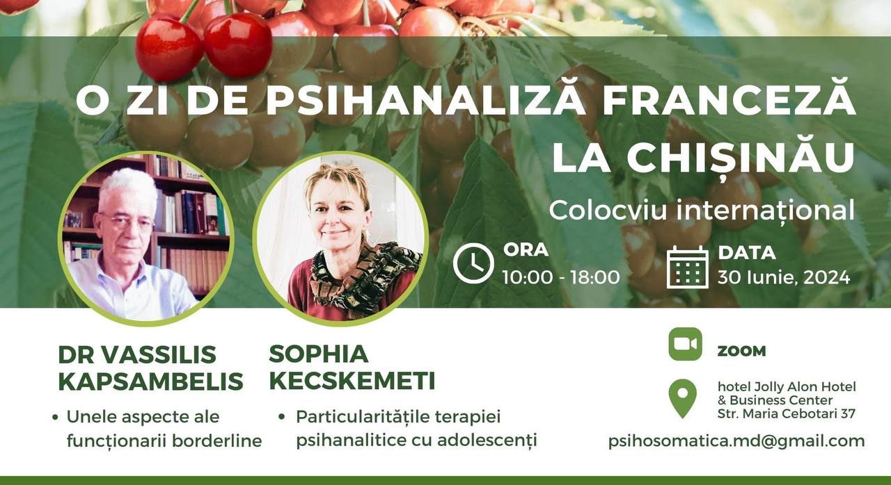 Colocviu Internațional